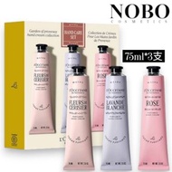 歐舒丹 - 普羅旺斯花漾香語護手霜套庄 [75ml x3支] (平行進口)