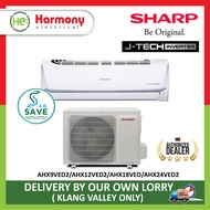 SAVE 4.0 [KL &amp; SELANGOR ONLY] SHARP 2.5hp R32 J-Tech Inverter Air Conditioner AHX24VED / AUX24VED ( Penghawa Dingin)冷气Delivered By Seller - Klang Valley Only