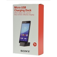 Sony Xperia Mobile Micro USB Charging Dock DK52