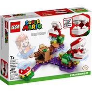 Lego 71382 Super Mario Piranha Plant Puzzling Challenge new ready stock