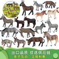 Simulation Solid Wild Poultry Animal Donkey Model Donkey Spot Donkey Gray Donkey Donkey Cub Children