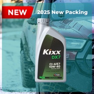 MINYAK ENJIN DIESEL KIXX HD1 10W40 Fully Synthetic Diesel Engine Oil 10W-40 CI4 (1 LITER)