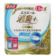 Japan Elleair Deodorant Enhanced Version 1.5 Times (Fragrant/Slightly Fragrance) Toilet Roll 8 Rolls