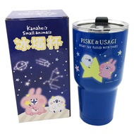 卡娜赫拉的小動物冰霸杯 900ml  藍色  1個