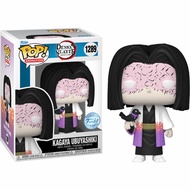 ORIGINAL Funko Pop Demon Slayer Kagaya Ubuyashiki Action Figure Toy