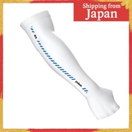 Pulsar eSports Arm Sleeve XL Long Palm Support White Gaming Compression【Direct from Japan】
