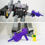 Shockwave Lab SL-02 Upgrade Kit For MP-36 Megatron