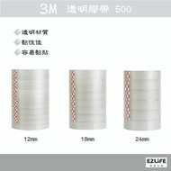 3M-Transparent Stationery Tape 12mm 18mm 24mm