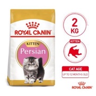 ROYAL CANIN PERSIAN KITTEN REPACK 1KG ROYAL Canin Kitten