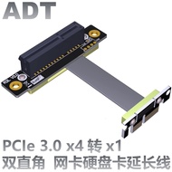 PCI-E x4 Extension Cord Adapter x1 pcie 1x to 4x ADT Factory Direct Sales R12SF