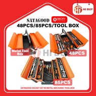 SATAGOOD SOCKET SET W/METAL MECHANIC TOOL BOX 1/4" + 1/2" (85PCS/SET) (G-10359)/ SEPANA SOKET SET