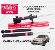 KAYABA KYB EXCEL G Toyota Camry 2.0/2.4 ACV30/31 XV30 2001~2006 Absorber Gas Shock Strut 333M013 333
