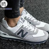 New Balance Men Women Retro Casual Shoes ML574BSB ML574INV ML574ESC ML574ESD