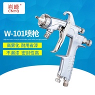 Shop Original Spray Paint Gun Finish Company Spray Gun Boutique Furniture Car Iwasaki W7177PQ-2K3W-1
