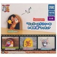 (現貨) 日本🇯🇵 Tom & Jerry Tom and Jerry 扭蛋