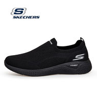 GTY TOP★SKECHERS_LITE-WEIGHT - Sparrow รองเท้าลำลองผู้ชาย Go Walk ptimiseun Mojo - รองเท้าผู้ชายไซส์