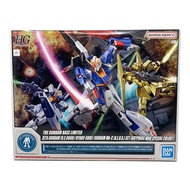 BANDAI HG 1/144 Gundam Base Limited Zeta Gundam [U.C.0088]/Hyaku Shiki/Gundam Mk-II (AEUG Specificat