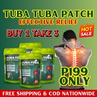 Relief Patch Relief Patch