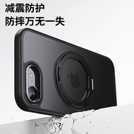 Suitable for Apple17E Phone case MagSafe Wireless Magnetic Charging360Rotating Bracket iPhone16E Fol