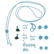 1 คู่ว่ายน้ําซิลิโคนปลั๊กอุดหูป้องกันเสียงรบกวนปลั๊กอุดหูปลั๊กอุดหูกันน้ําสําหรับ Sleeping ดําน้ํา S