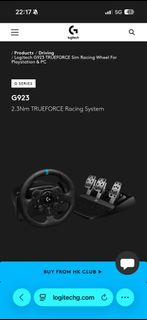 G923 TRUEFORCE 賽車方向盤+Zenox車架