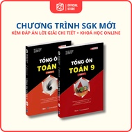 General Grade 9 Math Review Book Latest Edition Volume 1 and 2, Grade 9 Math Book for Exam Preparati