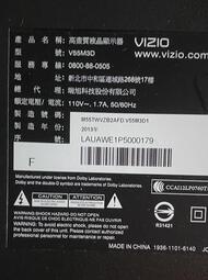 VIZIO 瑞軒 V55M3D 大尺寸（120）面板不良