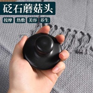 Mushroom Head Massage Stone Bianstone Facial Energy Stone spa Massage Facial Scraping Board Beauty S