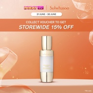 [CHECKOUT ON: 21 - 30 JUNE] 15% OFF STOREWIDE: Sulwhasoo Concentrated Ginseng Brightening Serum 50ml