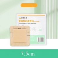 Tahan Air Perban Luka Decubitus Diabetes / Baring Perawatan Pembalut Luka / Sembuh Total Plester Luk