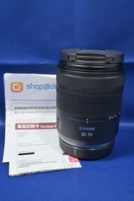 SOLD OUT) 全新一樣 行貨長保1+1 Canon RF 28-70mm F2.8 IS STM 新大三元系列 F2.8恒定光圈 高成像 開工一流 R5 R6 R8 R1 R3 R7