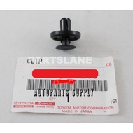 ORIGINAL TOYOTA COROLLA CROSS 2021 - 2025 FENDER SKIRT CLIP