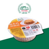 LIM KEE / Loh Mai Kai / 糯米鸡 170g