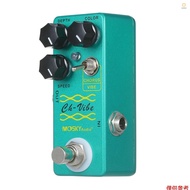 MOSKYaudio Chorus/Vibe Effect Pedal Guitar Effects Pedal Single Mini Effect Pedal