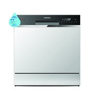 Toshiba Tabletop Dishwasher DW-08T1(S)