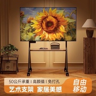 Beishi Floor TV Bracket Sub-Movable Household Trolley with Wheels55/65/75Universal for Inch TV