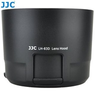 JJC LH-83D BLACK Lens Hood 相機鏡頭 遮光罩 黑色 for CANON EF 100-400mm f/4.5-5.6L IS II USM DSLR Lens