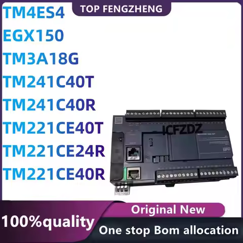 100%NEW ORIGINAL PLC Controller TM221CE40T TM241C40T TM241C40R TM221CE40R TM3AI8G EGX150 TM221CE24R 