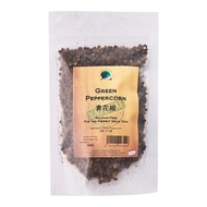 Green Peppercorn 2x80g