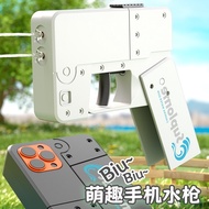 Toy Foldable Mobile Phone Water toy Children's toy Manual Water Spray Outdoor Press Water Fight New 
