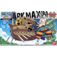 Bandai One Piece Grand Ship Collection Ark Maxim Ship Plastic Model Kit Toy