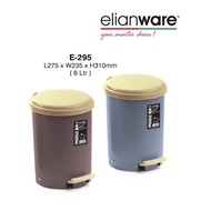 ELIANWARE PEDAL STEP WASTE BIN DUSTBIN