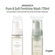 AROMATICA Pure & Soft Feminine Wash for Women 170ml | Unscented / Chamomile Tea Tree Intimate Cleans