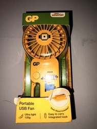 便攜式迷你風扇 GP Minions Portable USB Fan with Desk Stand
