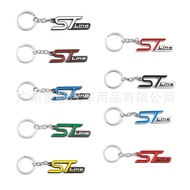 STline Keychain Suitable for Ford Sharp Metal Keychain ST Keychain
