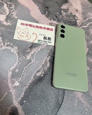 ✨✨KS卡司3C通訊行✨✨🏆門市出清一台優惠商品🏆漂亮無傷 💜SAMSUNG Galaxy S21 FE 8G/256G 綠色💜