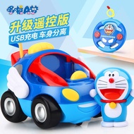 Children Doraemon Remote Control Car Children's Toy Car Doraemon Cartoon Boy Electric Remote Control