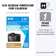 JJC Camera Protector Film fuji Fujifilm GFX100 GFX100S GFX50SII (Thai Center Warranty)