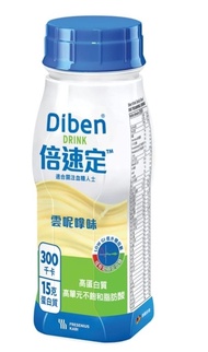 Fresenius Diben 倍速定– 雲呢拿味

(24/箱)