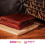 【CNY Special Deals 新年必买】Bakkwa / Rougan / Dried Meat 古早味肉干 500G #E20 【批发欢迎洽询】